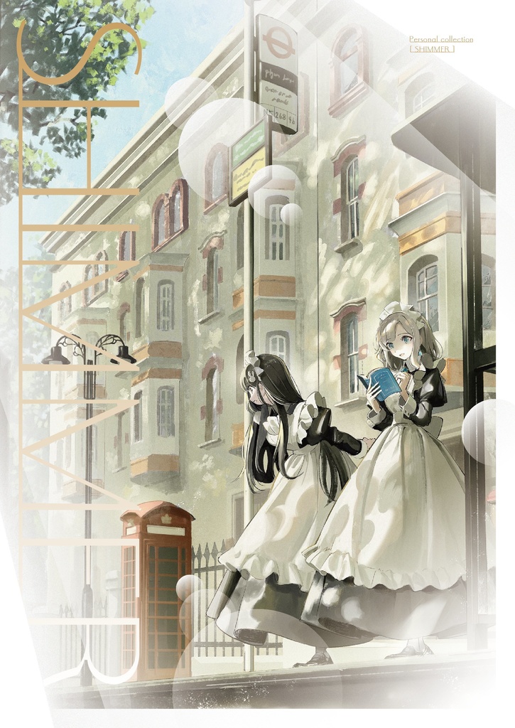 【冬コミ新作⛄】C107新刊「SHIMMER」