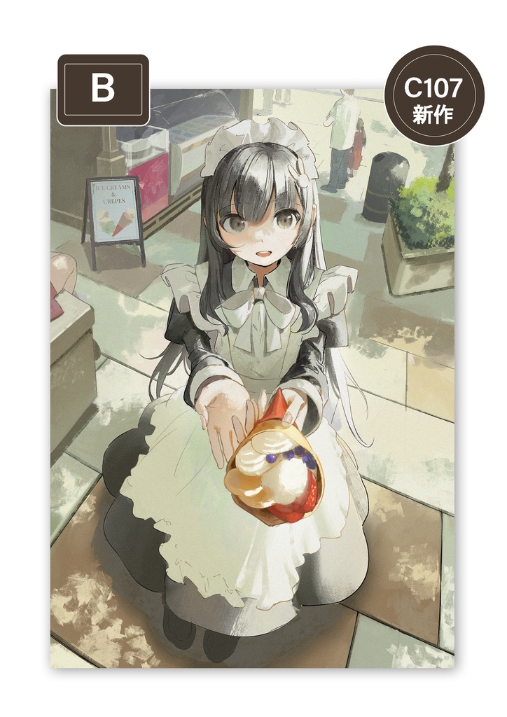 【冬コミ新作⛄】ポストカード