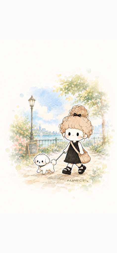 Cherry & Lilly iPhone壁紙（お散歩）