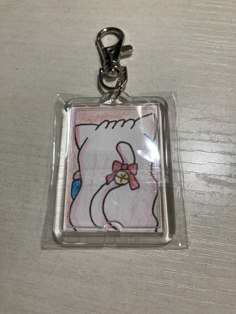 閉じ込められましゅちゃんキーホルダー