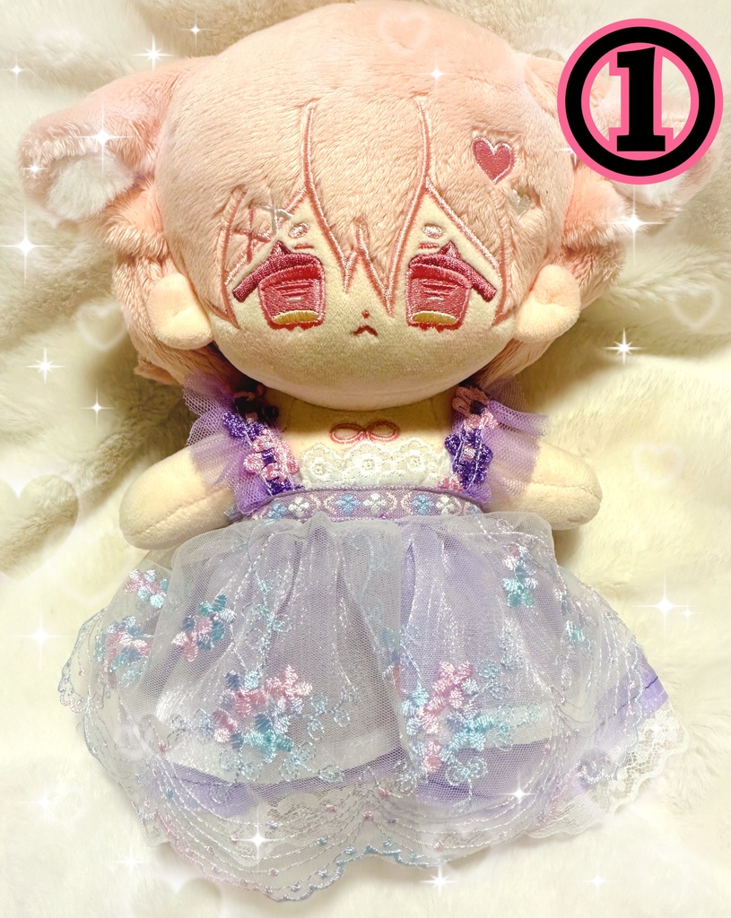 ふわふわドレス