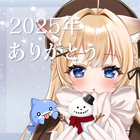 アクリルキーホルダー