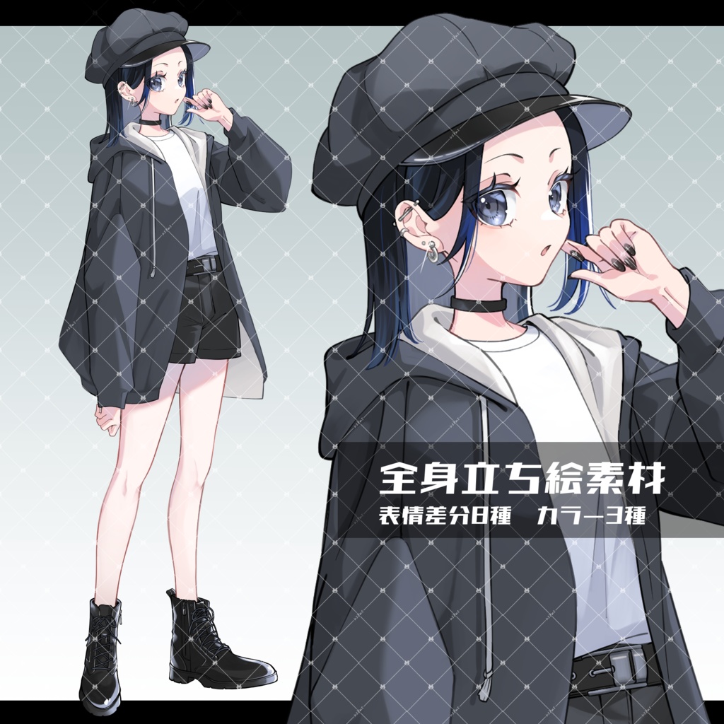 【無料版あり】立ち絵素材02_パーカー女性_カラー3種