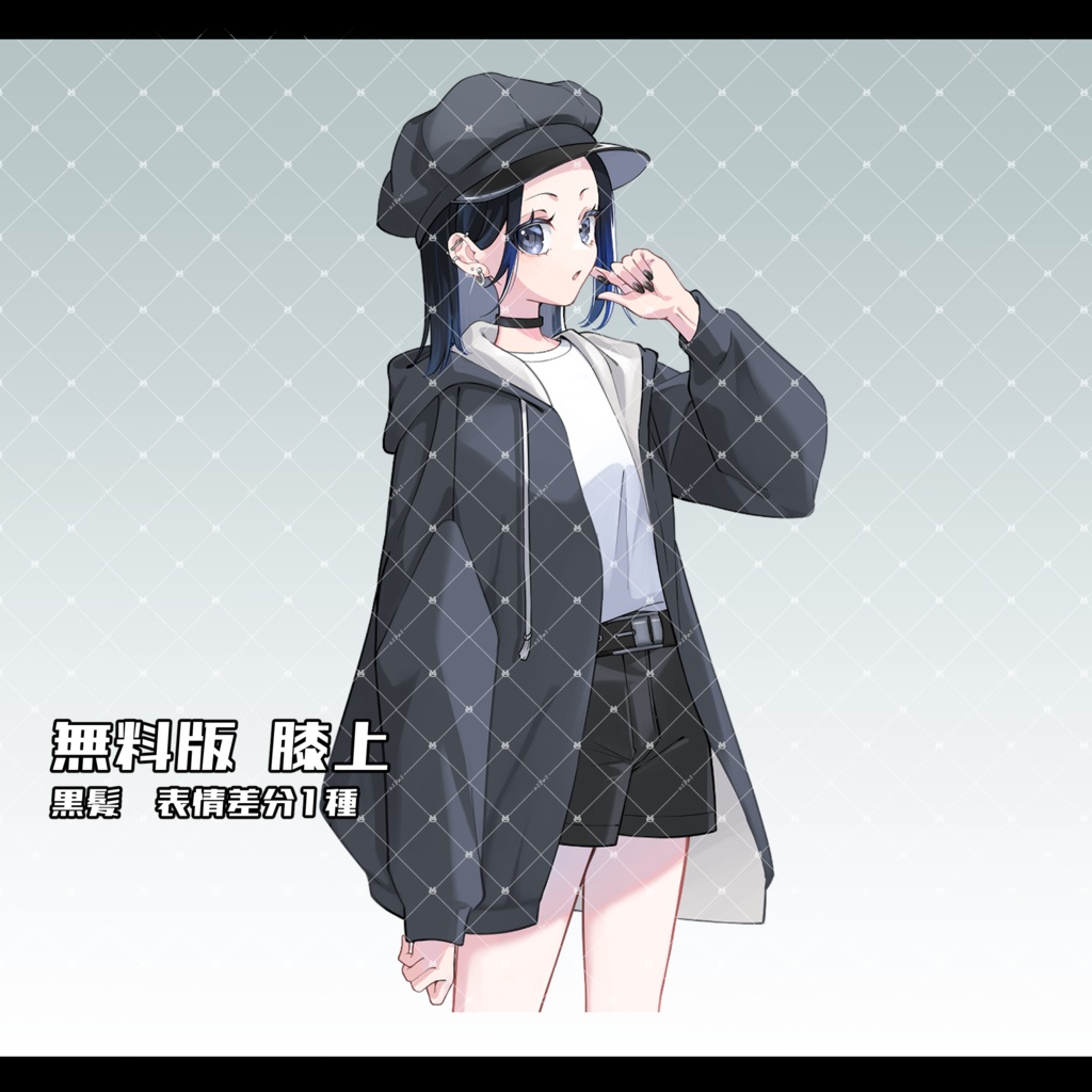 【無料版あり】立ち絵素材02_パーカー女性_カラー3種