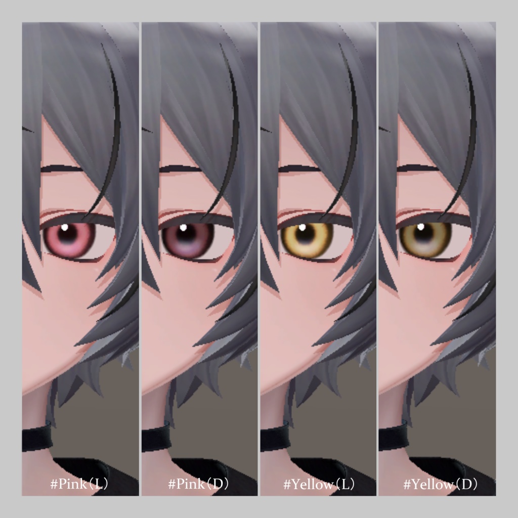 【くうた専用】Nilgiri - Kuuta eye texture