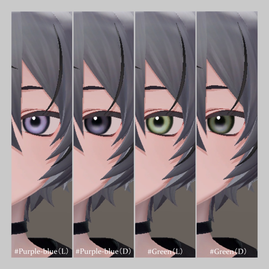 【くうた専用】Nilgiri - Kuuta eye texture