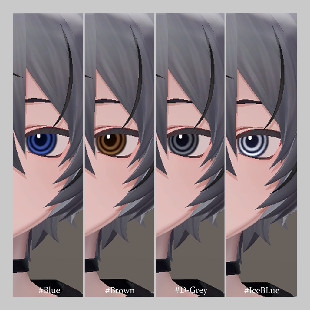 Kandy - Kuuta eye texture