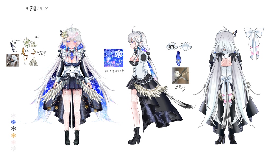 雪のメイド 汎用Live2Dモデル Vtuber studio対応可