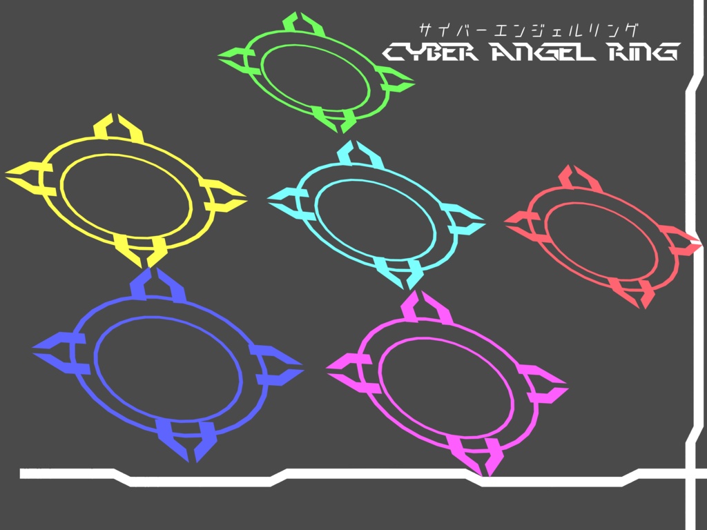 【無料】【VRChat向け3Dモデル】サイバーエンジェルリング -CyberAngelRing-