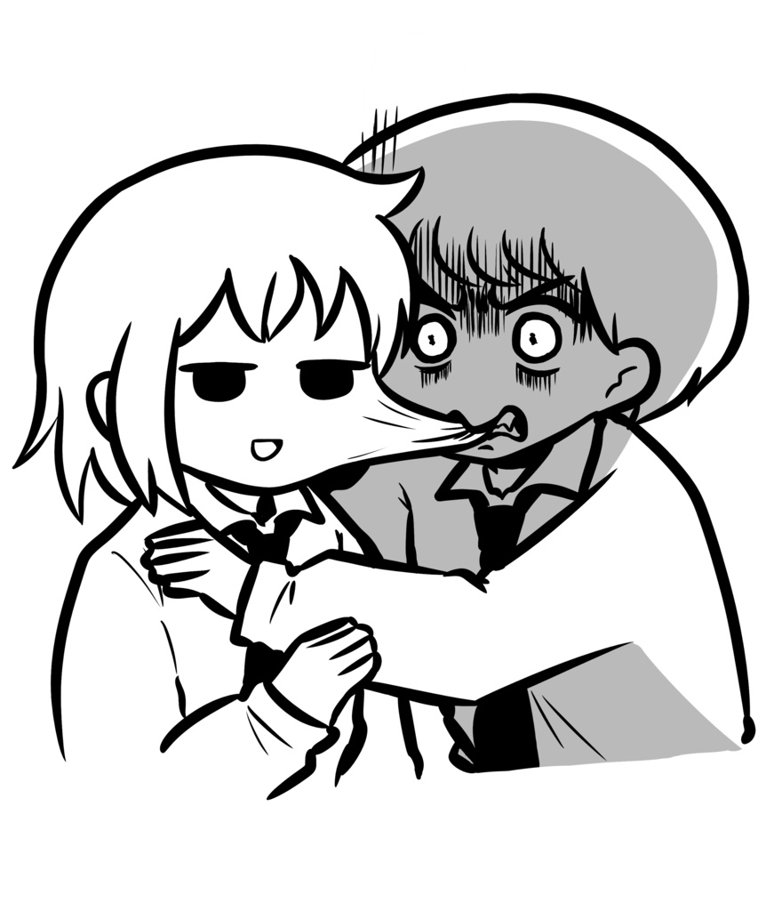 頬食い千切りシャツ