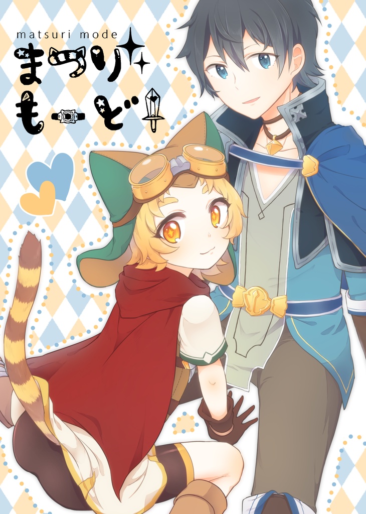 【プリコネR】まつりもーど！