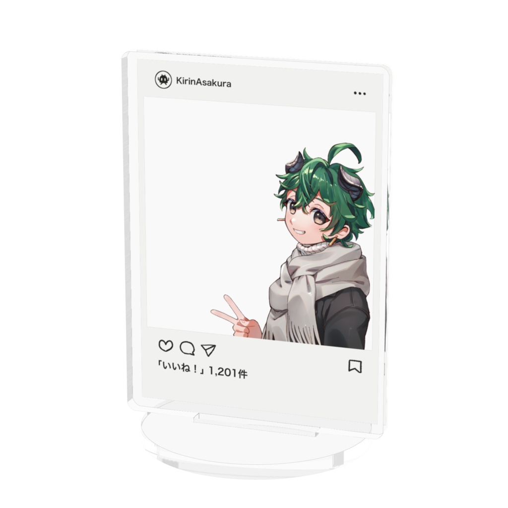 一緒におでかけ貴琳くんアクリルスタンド