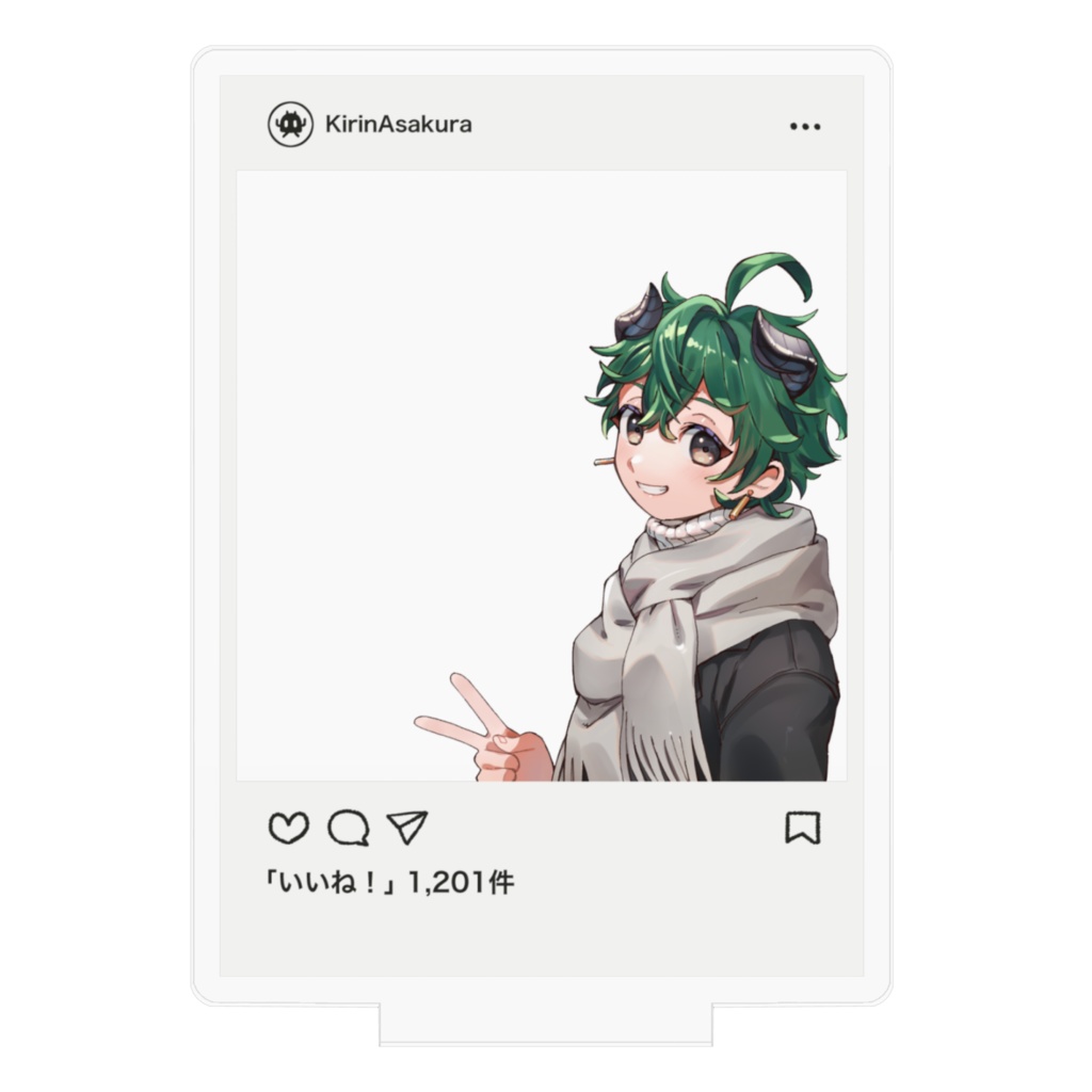 一緒におでかけ貴琳くんアクリルスタンド