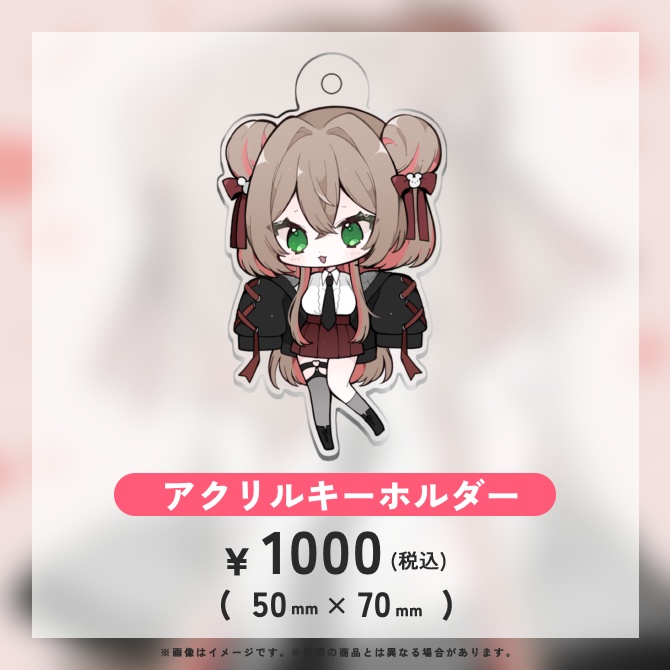 綿芽なの 誕生日2025 記念グッズ