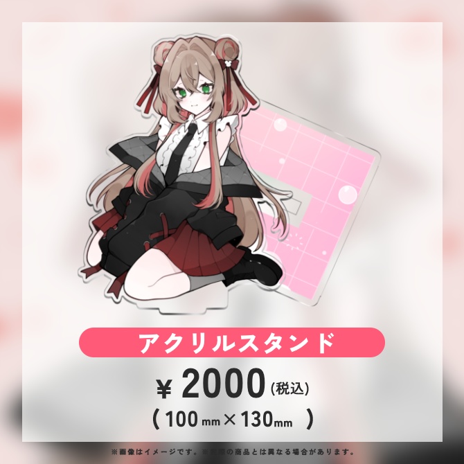 綿芽なの 誕生日2025 記念グッズ