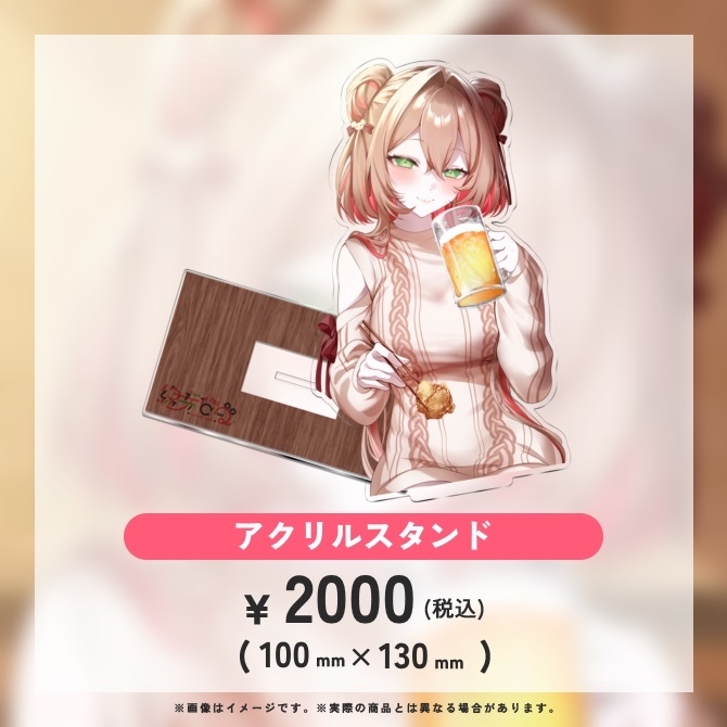 【完全受注生産】綿芽なの 活動1周年 記念グッズ