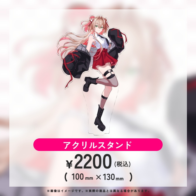 綿芽なの 誕生日2026 記念グッズ