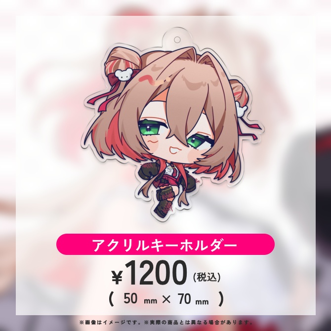 綿芽なの 誕生日2026 記念グッズ