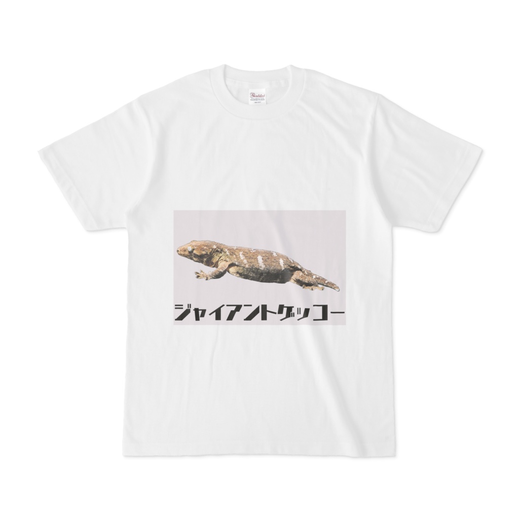 ジャイゲコTシャツ