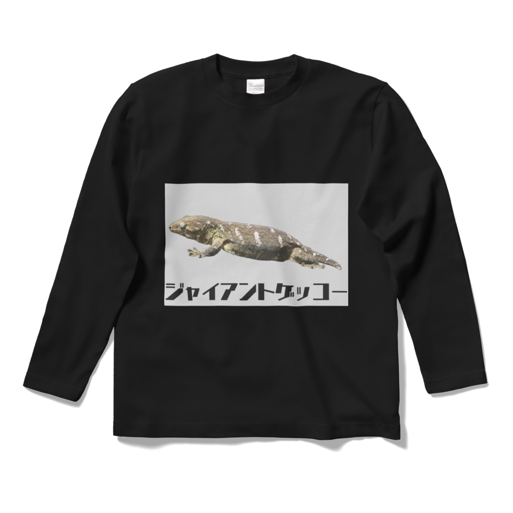 ジャイゲコロングTシャツ(黒)