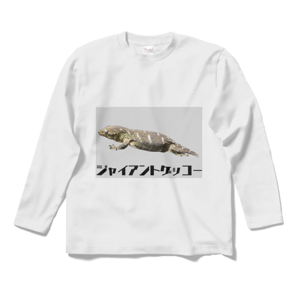 ジャイゲコロングTシャツ
