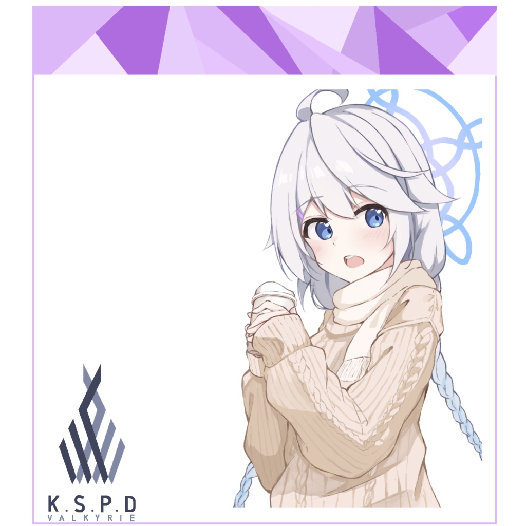 キリノちゃんおでかけキーホルダー