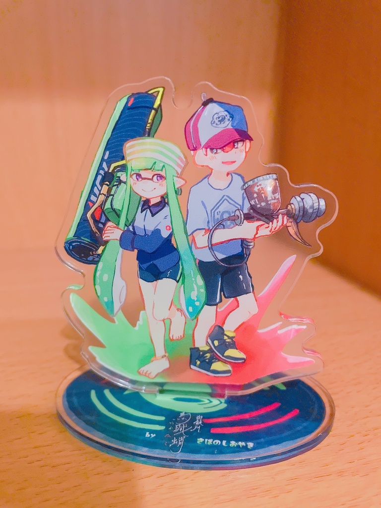 アクリルスタンド