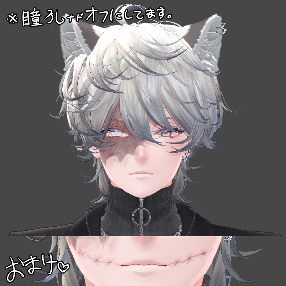 【free!無料】かわいそやけどテクスチャ🤕