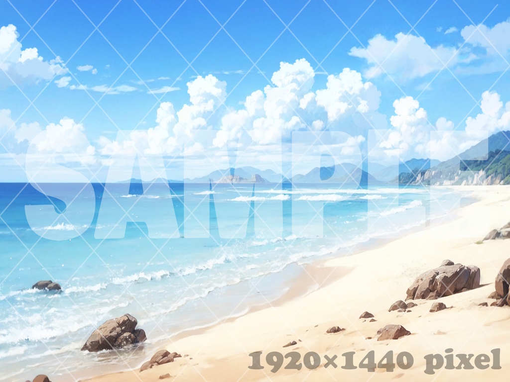 こういう背景が欲しかった「背景素材」