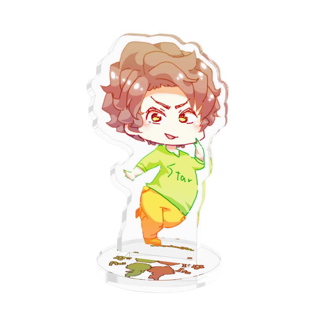 兄