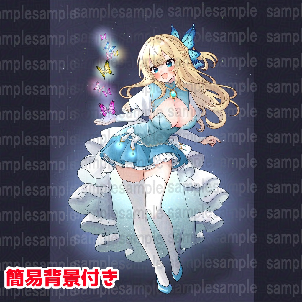 【立ち絵素材】聖女・魔法使い/表情10種類/PNG/PSD