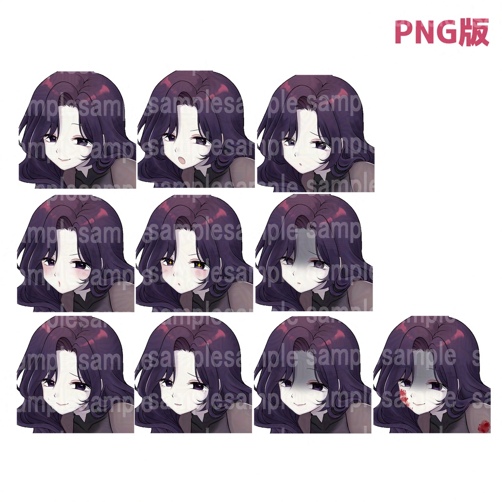 【立ち絵素材】セクシーお姉さん・暗殺者/表情10種類/PNG/PSD
