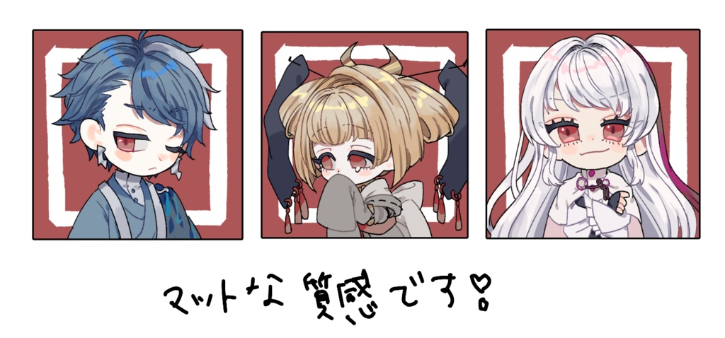 さんりゅうちゃん缶バッジ