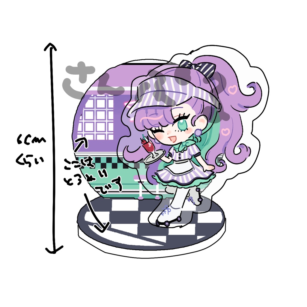 【予約販売】かすちゃんお店風アクスタ