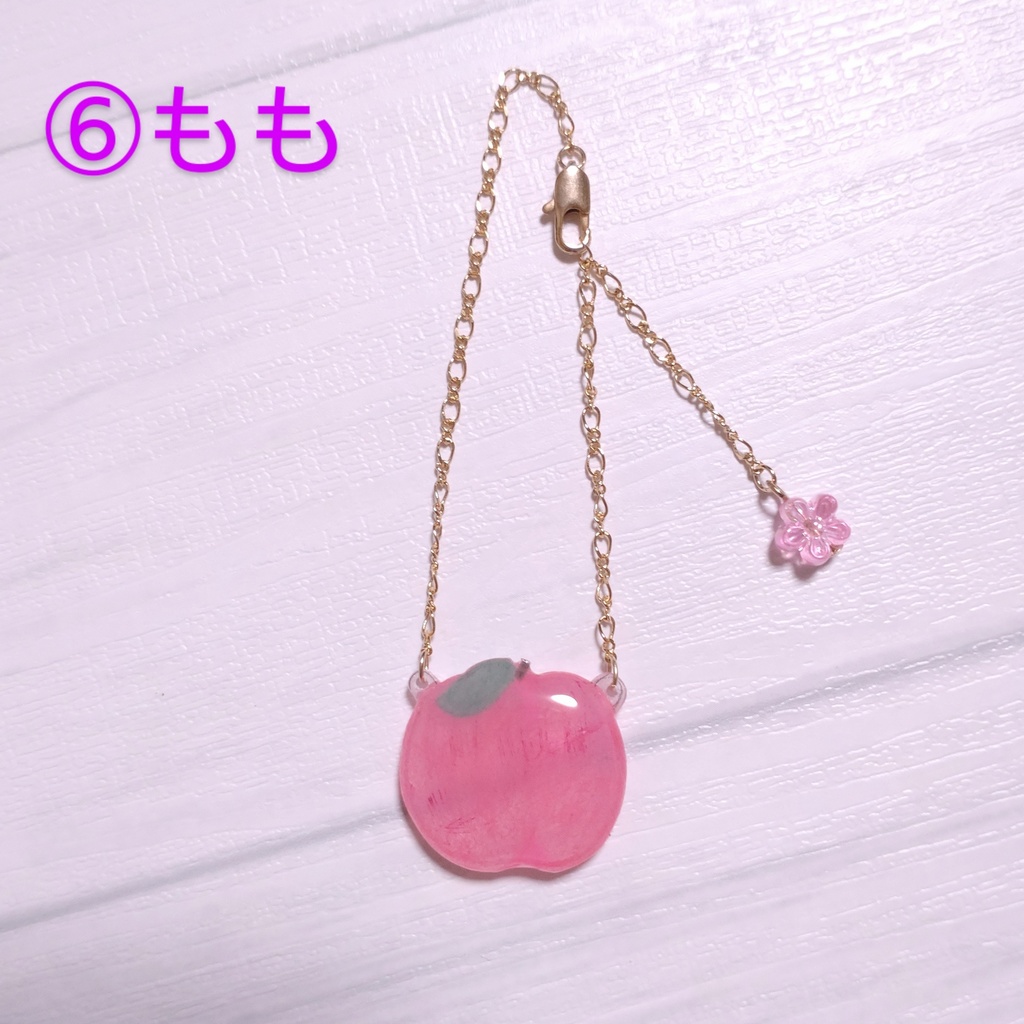 フルーツポシェット(ぬい用)