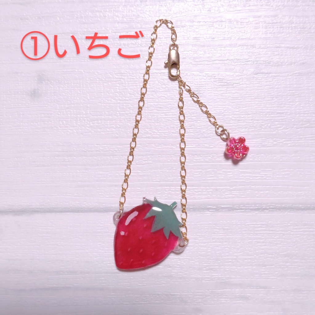 フルーツポシェット(ぬい用)