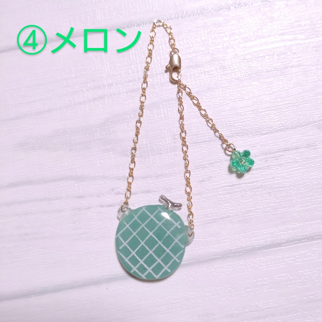 フルーツポシェット(ぬい用)