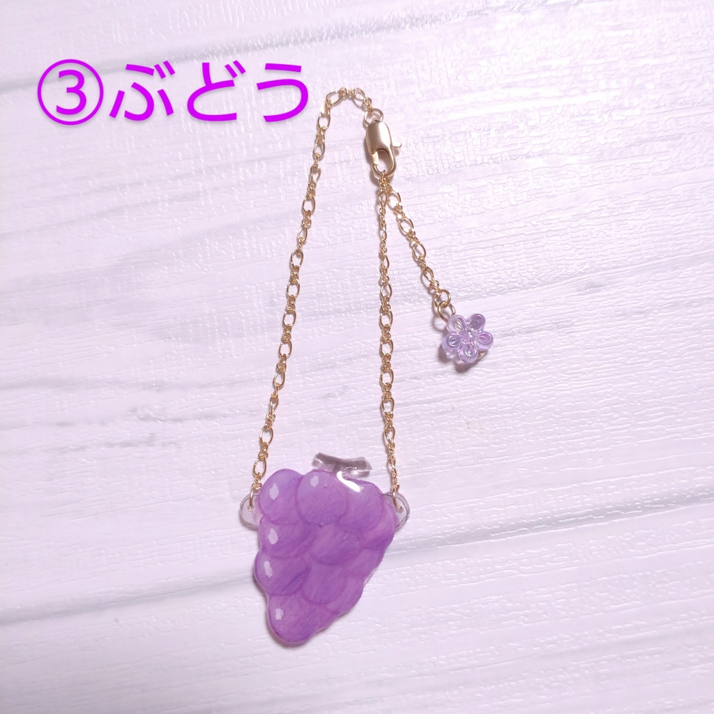 フルーツポシェット(ぬい用)