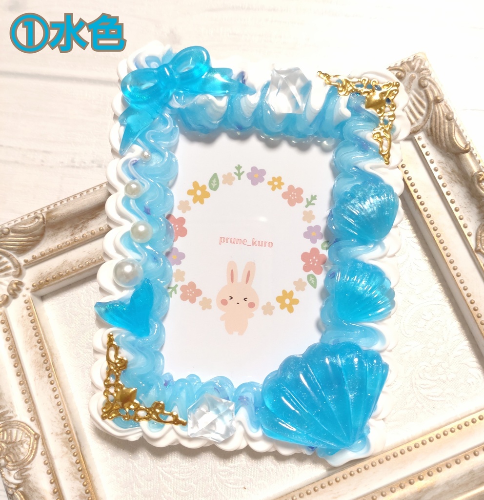 ホイップデコカードケース(夏の貝殻モチーフ)