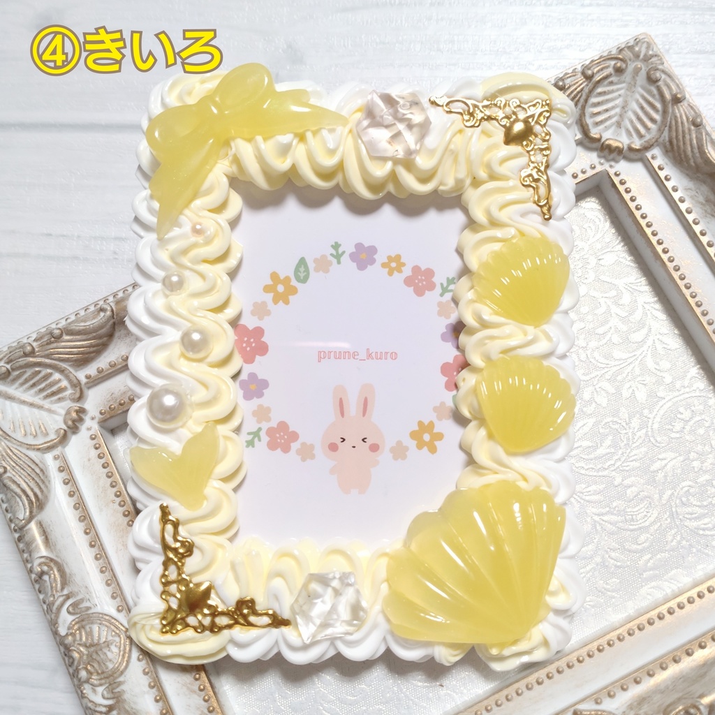 ホイップデコカードケース(夏の貝殻モチーフ)