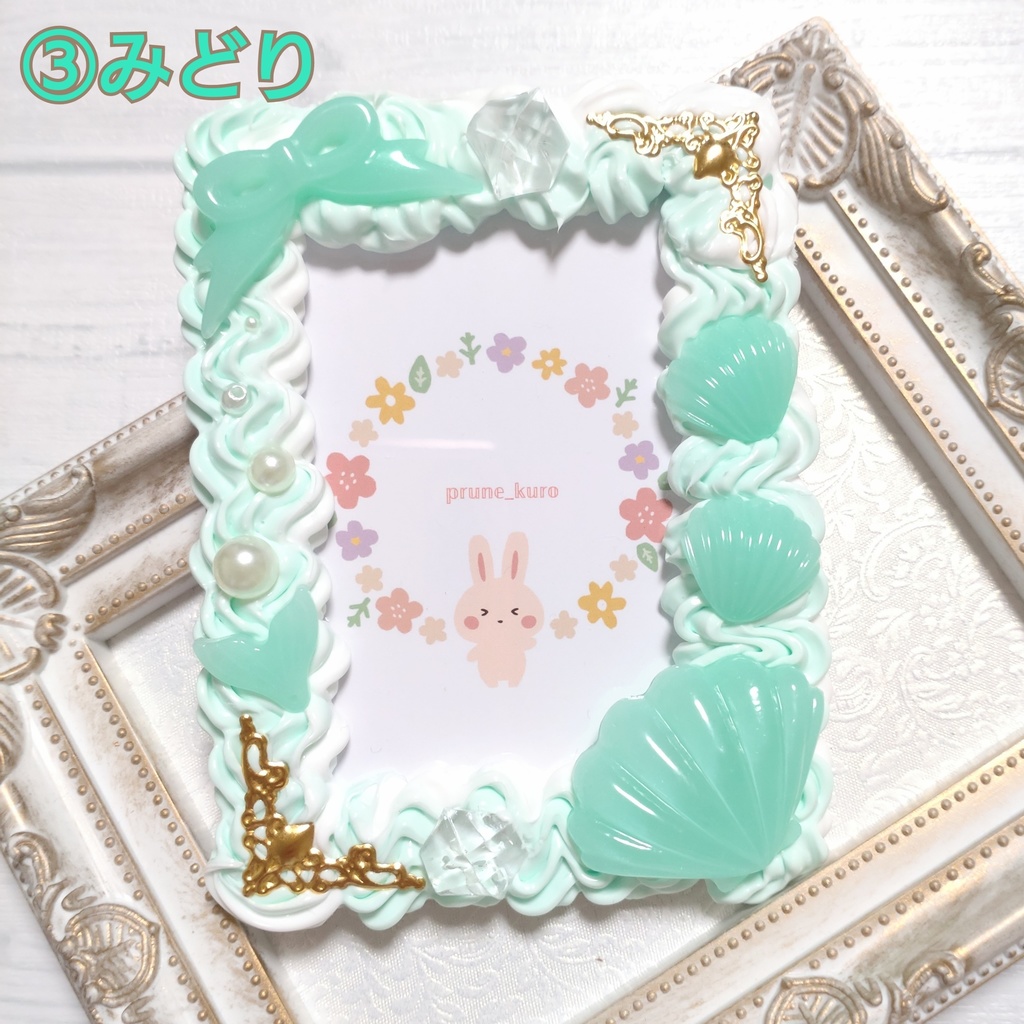 ホイップデコカードケース(夏の貝殻モチーフ)