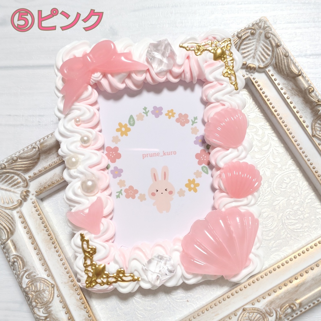 ホイップデコカードケース(夏の貝殻モチーフ)