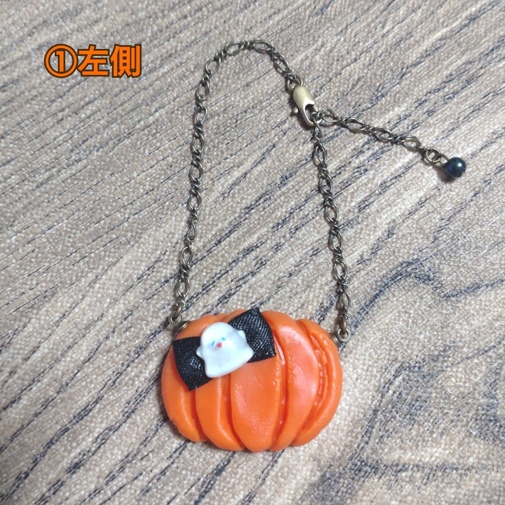 ハロウィンかぼちゃのポシェット