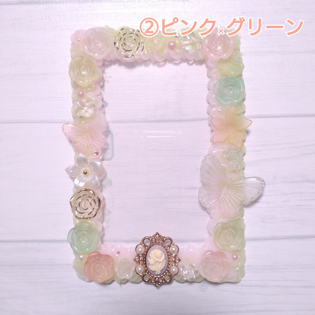 アルカナカード用ホイップデコケースNo.1