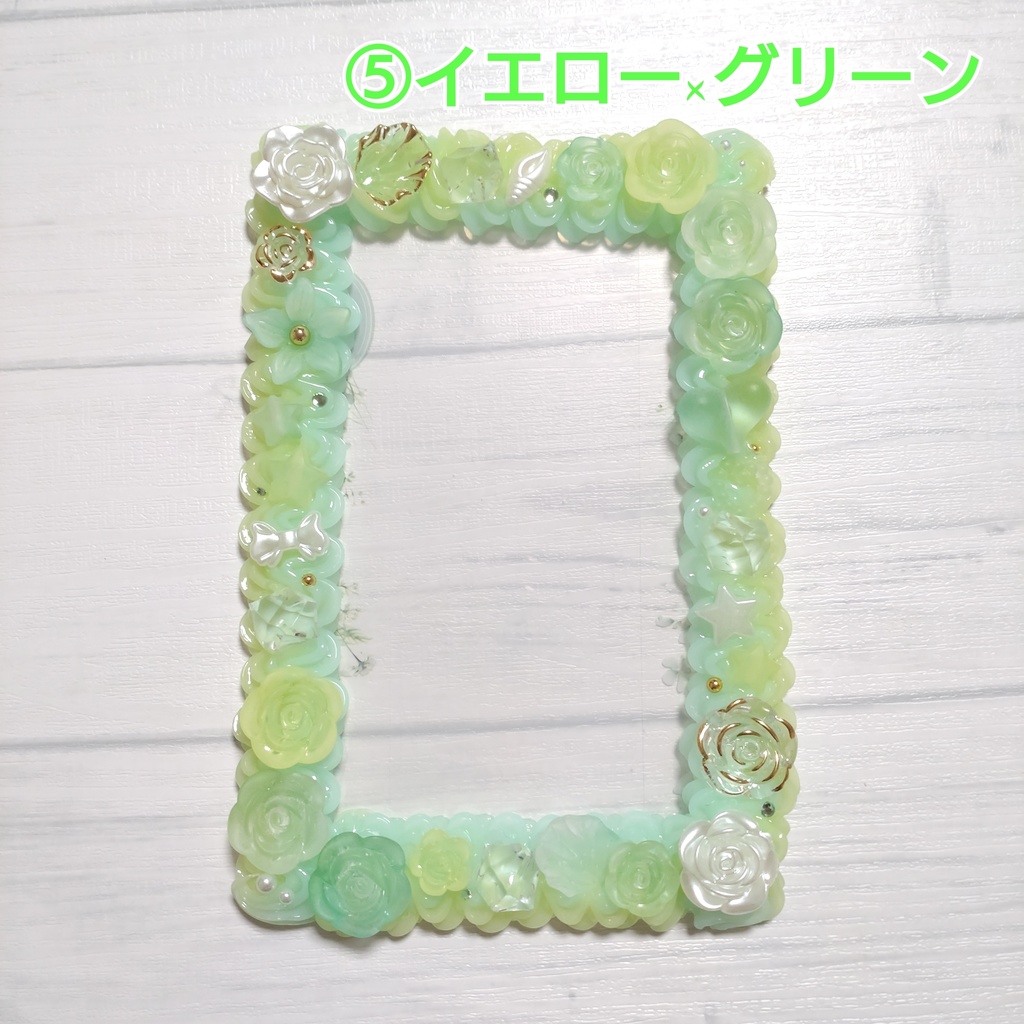 アルカナカード用ホイップデコケースNo.1