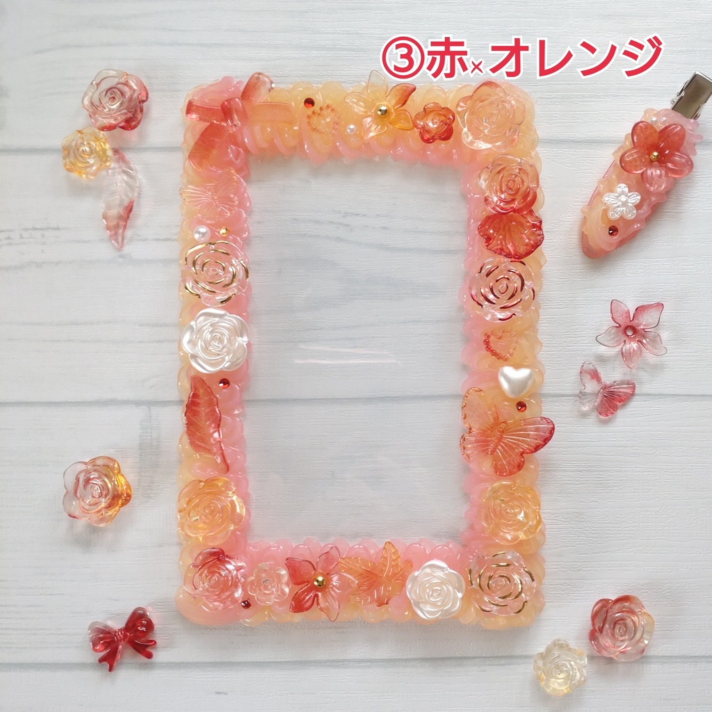 アルカナカード用ホイップデコケースNo.1