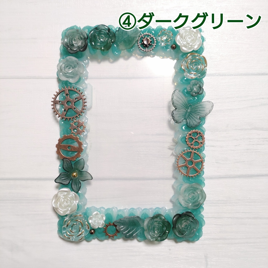 アルカナカード用ホイップデコケースNo.1