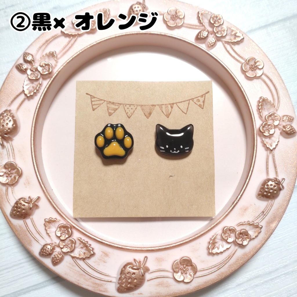 猫ちゃん&肉球ピンバッジ