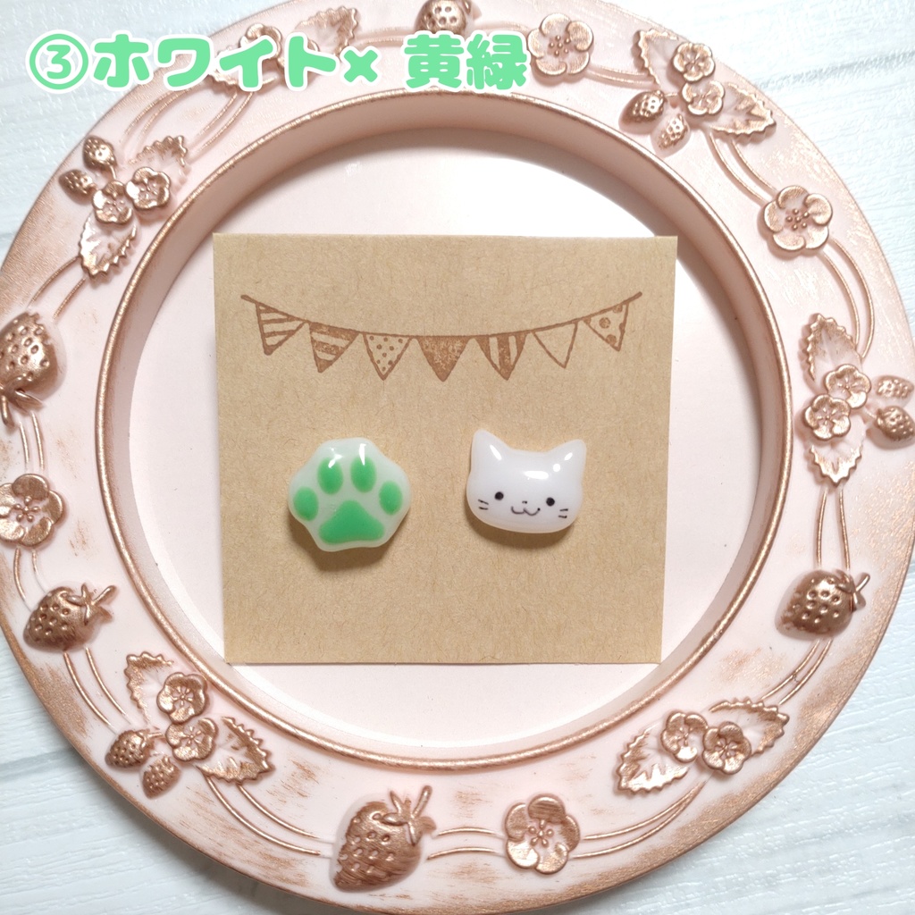 猫ちゃん&肉球ピンバッジ