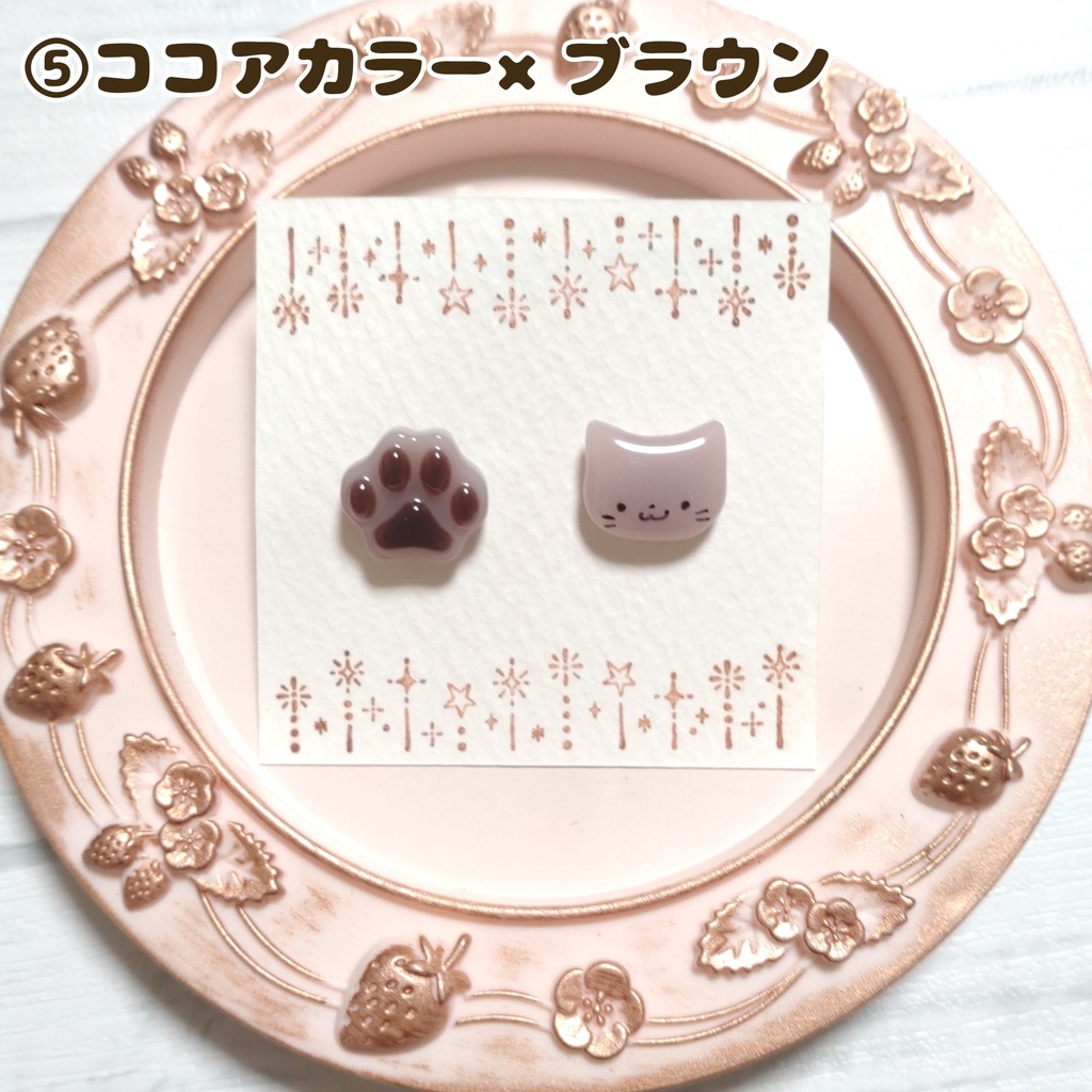 猫ちゃん&肉球ピンバッジ